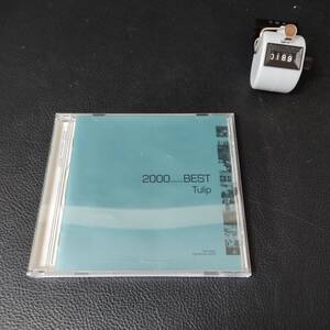 CD アルバム Tulip チューリップ 2000 millennium BEST 