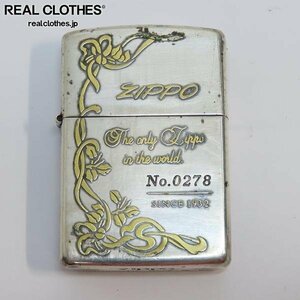 ZIPPO/ジッポー The only zippo in the World 1994年製 /UPK