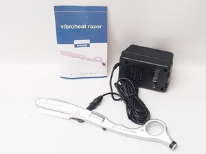 新品 ヴァイブロヒートレザー vibroheat razor 熱 振動 レザーカット ヘアーカット用 管10974