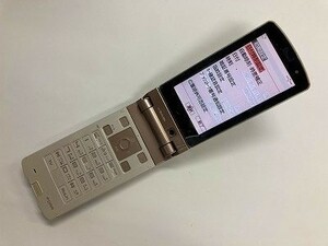 AC934 docomo FOMA F904i シャンパーニュ