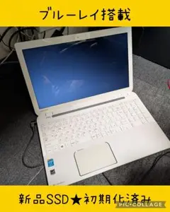 TOSHIBA★ノートPC★ブルーレイ搭載★Windows 11