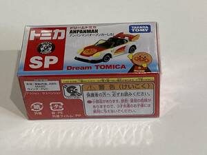 【未使用品】トミカ SP アンパンマン　オープンカーしろ ANPANMAN ドリームトミカ それいけアンパンマン やなせたかし