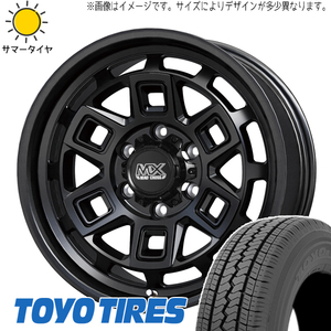 195/80R15 サマータイヤホイールセット ハイエース (TOYO V02E & MADCROSS AEVER 6穴 139.7)