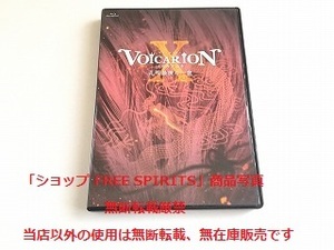 Blu-ray「VOICARTION Ⅹ ヴァイアリオン 大阪歴史絵巻 孔明最後の一夜」美品