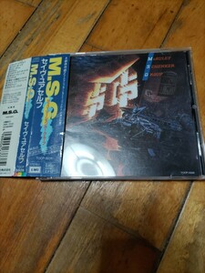 旧規格 マッコーリー マイケル・シェンカー・グループ McAuley Schenker Group セイヴ・ユアセルフ SAVE YOURSELF 日本盤 TOCP-5926