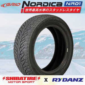 2023年製 送料無料 215/55R17 カムリ NR01 スタッドレスタイヤ 4本 NORDICA ノルディカ SHIBATIRE シバタイヤ 企業 営業所宛 代引き不可