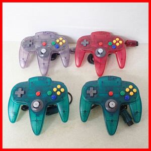 動作品 N64 ニンテンドウ64 コントローラ クリアパープル/クリアブルー/クリアレッド まとめて4個セット NINTENDO 任天堂【10