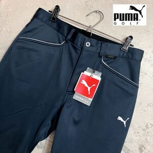 新品16000円★M(W78)★PUMAゴルフ 裏フリース 防風保温ストレッチ スリムテーパード暖パンツ 紺