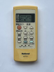 【電池付き】★中古★National(ナショナル)　A75C2340N　エアコン　エアコンリモコン　クーラー　クーラーリモコン