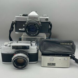 W010【動作未確認】minolta／ミノルタ SR-7／V2／Minolta-16 MODEL-P 3台まとめ