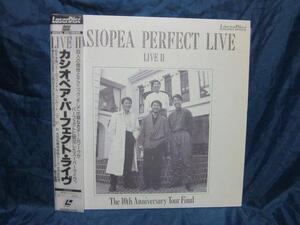 LD053■レーザーディスク(LD)■カシオペア・パーフェクト・ライヴ/LIVEⅡ/The 10th Anniversary Tour Final/SM068-3140【中古】