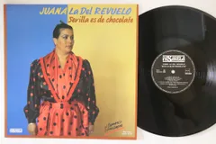 西LP Juana La Del Revuelo Sevilla Es De Chocolate PSD5044 PASARELA /00260