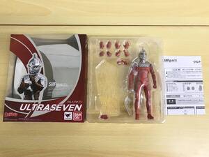 098(2-4)【1円スタート 】S.H.Figuarts ウルトラセブン 「ウルトラセブン」