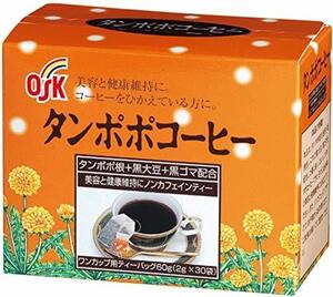 OSK ワンカップ用黒豆タンポポコーヒー 2g×30P