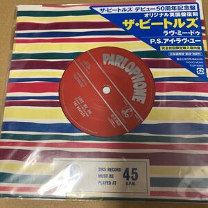 即決 ビートルズ BEATLES ラヴミードゥ (7) LOVE ME DO (LIMITED 7) 新品未開封 zz