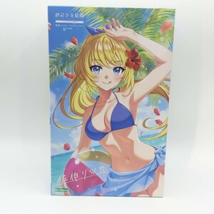 美品 創彩少女庭園 佐伯リツカ 水着 コトブキヤ KOTOBUKIYA 1/10スケール プラモデル　O-12