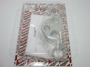 激安　新品　AGRAS　アルミ製トップブリッチ　GSX-R125　321-307-000　売り切り