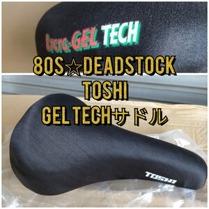 【80s☆デッドストック】TOSHI GEL TECH サドル オールドMTB