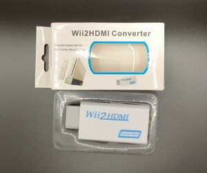 Wii HDMIコンバーター