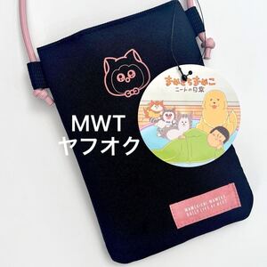 25411033 スマホショルダー　メロ　まめきちまめこ　レディース　ファッション　バッグ　ポーチ　財布　携帯　こまち　タビ　シンバ　MWT