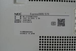 【ジャンク】NEC Express 5800/S70 Core2Duo E7200