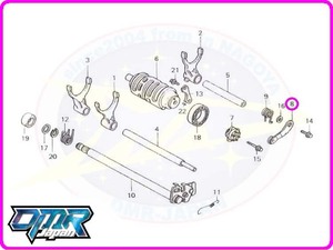 【新品】 ドラムストッパー NSR250R MC16 MC18 MC21 MC28 24430-KA3-740