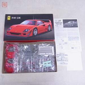 未組立 フジミ 1/24 フェラーリ F40 LM エッチングパーツ付 HR-27 FUJIMI FERRARI【20