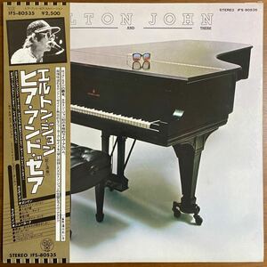 【帯付 LP】ELTON JOHN/HERE AND THERE エルトン・ジョン/ヒア・アンド・ゼア：IFS-80535