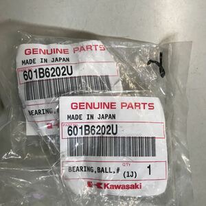 M4002 KAWASAKI Fホイールベアリング　新品　2個　品番601B202U スーパーシェルパ