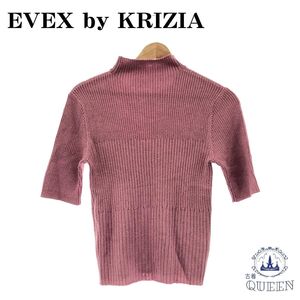 ☆美品☆ EVEX by KRIZIA エヴェックスバイクリツィア トップス ニット セーター ピンク 40 901-422 送料無料