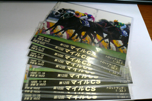 第12回 マイルCS トロットサンダー 1995-11-19 京都 芝1600 ポストカード 競馬 GC-H16 10枚入り 未使用品 です 2