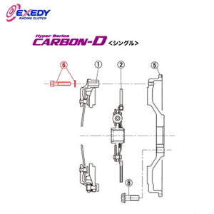 EXEDY エクセディ BS03 カーボンDシングル ZH02SDMC1 (6)BOLT SET RX-8