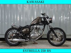 ☆KAWASAKI エストレヤ250 RS スポタン キャプトンマフラー チョッパーカスタム ストリートカスタム 全国配送可 YouTubeにて動画見れます