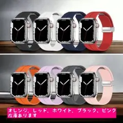 45mm 時計 Applewatchバンド アップルウォッチベルト