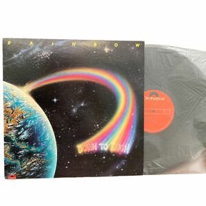 LP Rainbow レインボー Down To Earth ダウン・トゥ・アース　MPF1256 洋楽ロック 3207