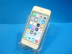 Apple iPod touch 第7世代 128GB シルバー バッテリー新品 MVJ52J/A - Tag 10E24