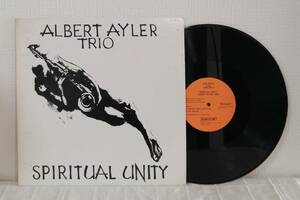 ジャズLP★ アルバート・アイラー ALBERT AYLER スピリチュアル・ユニティ SPIRITUAL UNITY