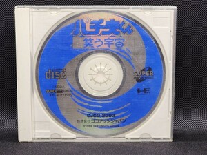 PCエンジン　パチ夫くん　笑う宇宙　ココナッツジャパン　中古　動作確認済　当時物　HEsystem　スーパーCD-ROM　PCE　レトロゲーム　