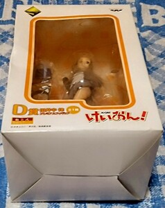 バンプレストのけいおん！のD賞田井中律のフィギュア景品用非売品