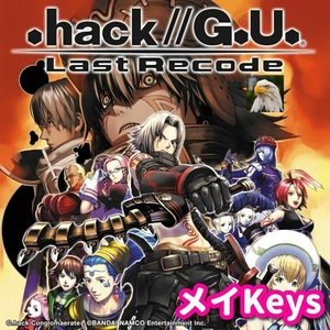 ★STEAM★ .hack//G.U. Last Recode PCゲーム