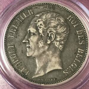 ★1853 ベルギー　ブラバンド公ご成婚記念　5フラン銀貨　PCGS VF35