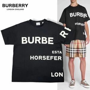 国内正規品 BURBERRY バーバリー Horseferry Logo Tee ホースフェリー ロゴ 半袖コットン Tシャツ カットソー XS ブラック メンズ