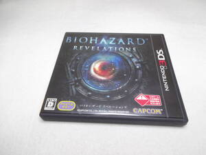 送料無料　ニンテンドー3DSソフト バイオハザード リベレーションズ　BIOHAZARD REVELATIONS CAPCOM NINTENDO 任天堂