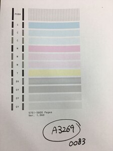 【A3269】プリンターヘッド ジャンク 印字確認済み QY6-0083 CANON キャノン PIXUS MG6330/MG6530/MG6730/MG7130/MG7530/MG7730/iP8730