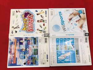 めざせ！！釣りマスター Wii sports スポーツ 即落札！！ セット