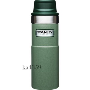 新品 旧ロゴ 廃盤 STANLEY スタンレー クラシック トラベル マグ グリーン 473ml 緑 ★ Travel Mug/ワンハンド真空マグ/水筒/ボトル/魔法瓶