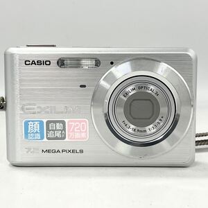 【12Y69】1円スタート CASIO EXILIM EX-Z77 カシオ エクシリム コンパクトデジタルカメラ デジタルカメラ デジカメ コンデジ シルバー