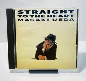 上田正樹／STRAIGHT TO THE HEART　◆ストレート・トゥ・ザ・ハート