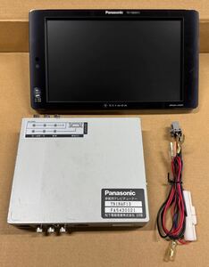 中古 パナソニック Panasonicストラーダ 9インチ ワイドVGA液晶モニター TR-T90WV1