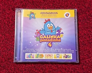 Galinha Pintadinha Vol. 4 輸入盤